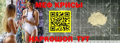 дмт Бийск