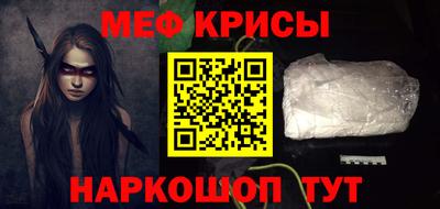 дмт Бийск