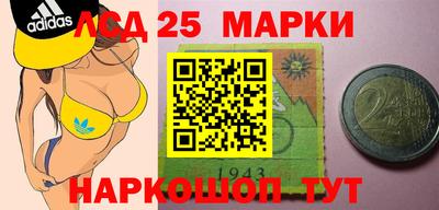 твердый Берёзовский