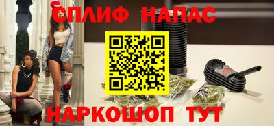 твердый Берёзовский
