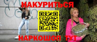 твердый Берёзовский