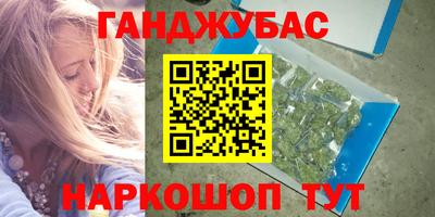 дмт Бийск