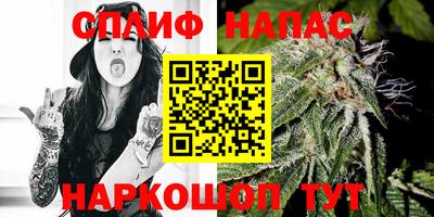твердый Берёзовский