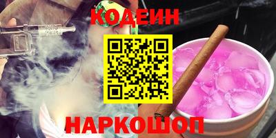 твердый Берёзовский
