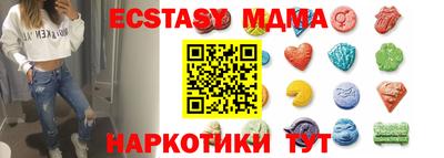 твердый Берёзовский