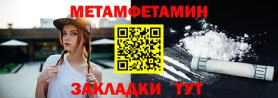 твердый Берёзовский