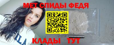 твердый Берёзовский