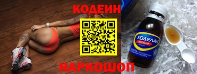 дмт Бийск