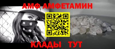 твердый Берёзовский