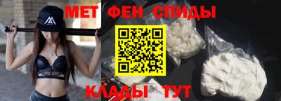 дмт Бийск