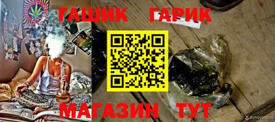 твердый Берёзовский