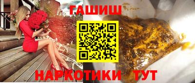 дмт Бийск