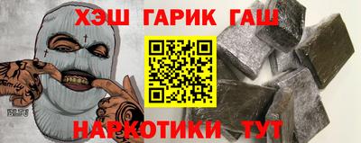 дмт Бийск