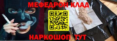 твердый Берёзовский