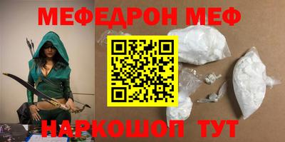 твердый Берёзовский
